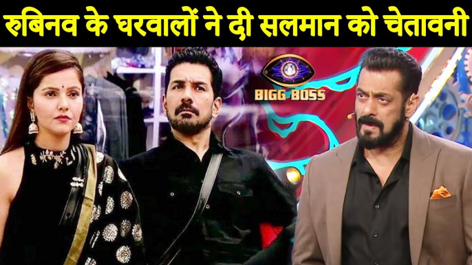 Bigg Boss 14 _|  Rubina & Abhinav's Parents Open Letter To Maker's & Salman For Targeting Rubinav