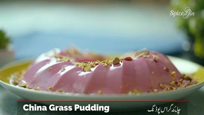 China Grass Pudding