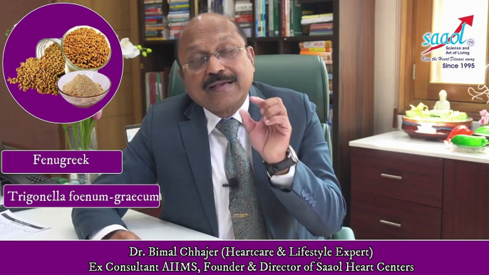 Methi Dana - Fenugreek Seeds - Know the benefits - Dr. Bimal Chhajer - Health Care - Mystery Tube