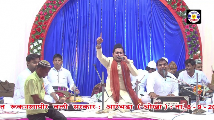 Heran Hu Kaliyar me #qawwali Gulam Habib Panter || Qawwali Urs Rukansha   Aarmbhda   Okha