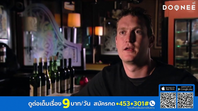 เชฟแรมซีย์ละลายความริษยาของครอบครัวนี้ Kitchen Nightmares เชฟโหดครัวสุดห่วย Season 4 EP8. La Frite (พากย์ไทย)