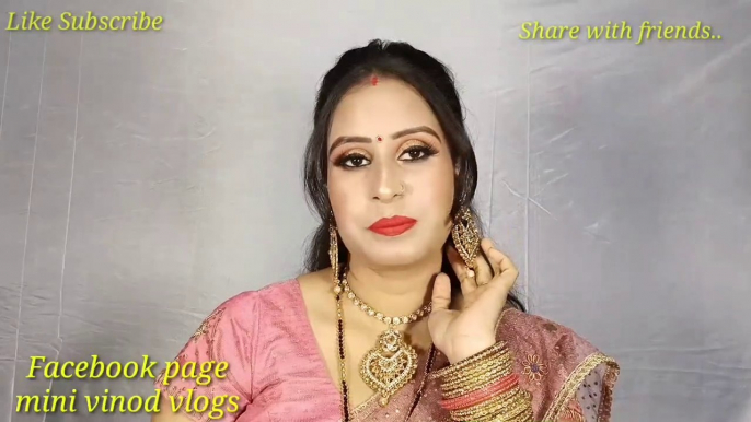 Makeup for newly bride step by step,नई दुल्हन शादी के बाद मेकअप ऐसे करे