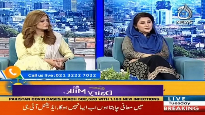 Aaj Pakistan with Sidra Iqbal | 2nd March  2021 | Jealousy and Envy |  Aaj News | Part 4