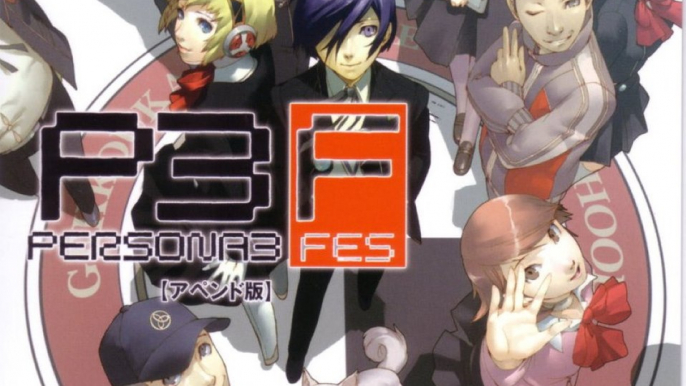 Persona 3 FES - Tráiler para PS2