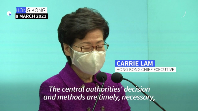 Hong Kong's Carrie Lam praises China's plan to install 'patriots'