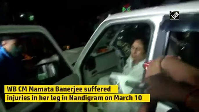 West Bengal Polls CM Mamata Banerjee  pushed  in Nandigram  suffers injures