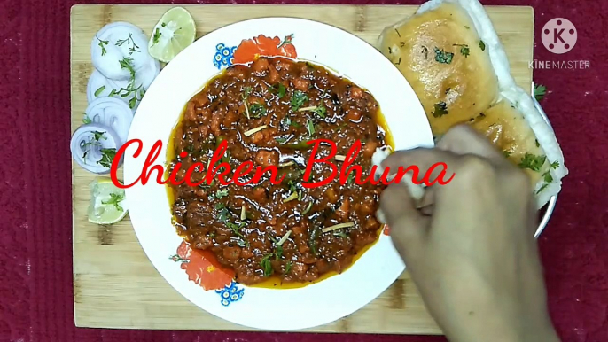 Chicken Bhuna Recipe/ Dhaba Style Chicken Bhuna Masala/ Bhuna Chicken/ Chicken Bhuna Masala/ chicken Bhuna Masala kaise banate hai/ chicken Bhuna banane ka tarika/ Easy chicken dinner recipe//