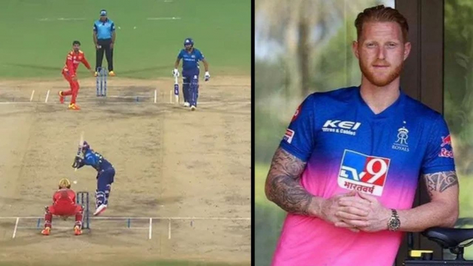 IPL 2021 : చెన్నై పిచ్ పై Ben Stokes ఫైర్, Mi ఇన్నింగ్స్ తర్వాత..!! || Oneindia Telugu