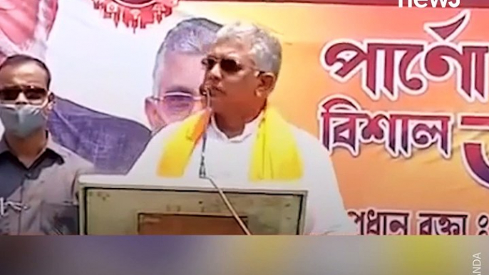 BJP State President Of West Bengal Dilip Ghosh's Controversial Comment On Mamata Banerjee And Artists