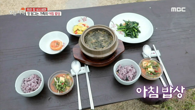 [HOT] Breakfast table for the family who makes the groceries! red bean paste stew, 생방송 오늘 저녁 210406