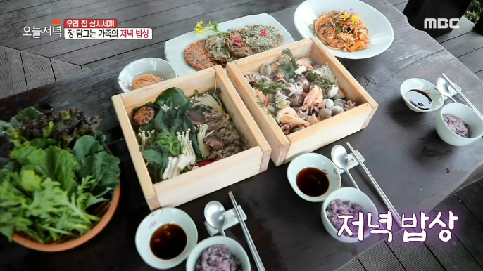 [HOT] Dinner table for the family who makes the groceries! steamed cypress, 생방송 오늘 저녁 210406