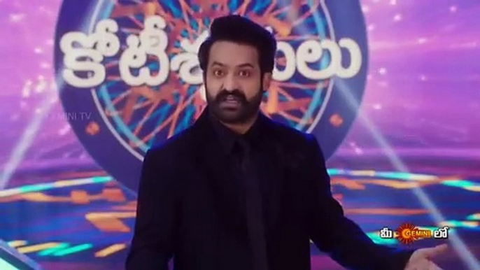 Evaru Meelo Koteeswarulu   Promo  NTR  1st Question on 29 Mar 2021  8 15PM  Gemini TV