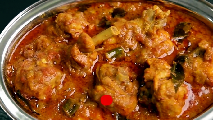 Andhra Chicken Gravy Recipe | Andhra Style Chicken Masala Curry | Andhra Chicken Curry