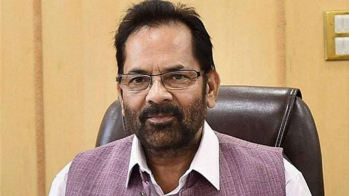 See what Naqvi said on Mamata contesting from Varanasi!