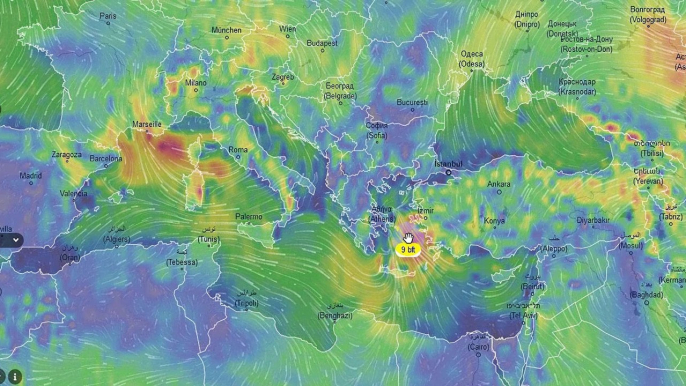 μας δηλητηριάσουν τον αερα προσοχη