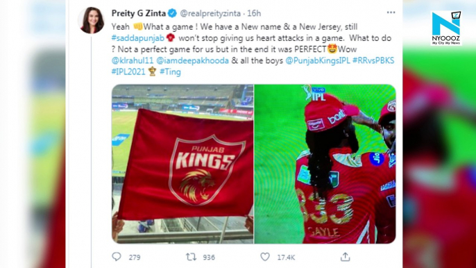 " Punjab will not stop giving heart attacks", Preity Zinta reacts after PBKS win