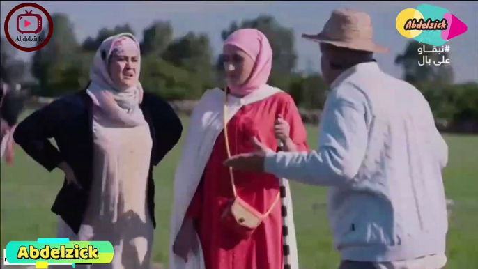 Ramadan 2021 Ahlam City - EP -1 - أحلام سيتي حلقة