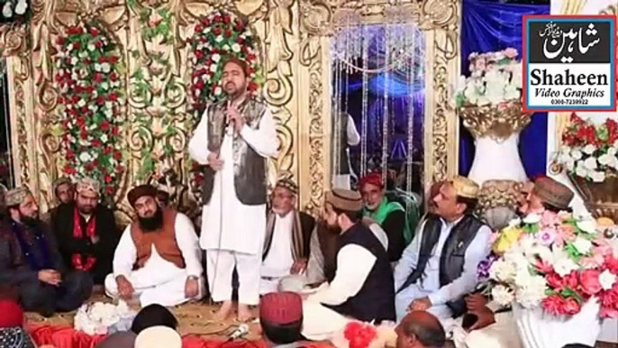 Ahmad Ali Hakim 2021 New Rubai Latest Mehfil e Naat 2019