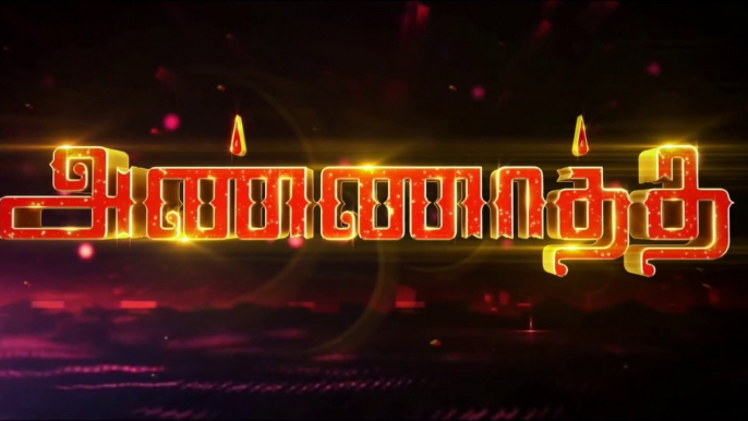 Annaatthe  Thalaivar 168 Title Motion Poster | Superstar Rajinikanth | Siva  | D Imman Trailer