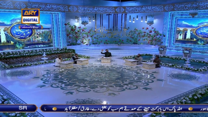 Shan-e-Lailatul Qadr – Alwida Alwida Mahe Ramzan - 9th May 2021 -  Waseem Badami