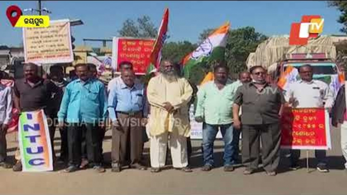 Bharat Bandh | Congress & Other Farmers’ Unions Stage Protest & Road Blockade In Jeypore