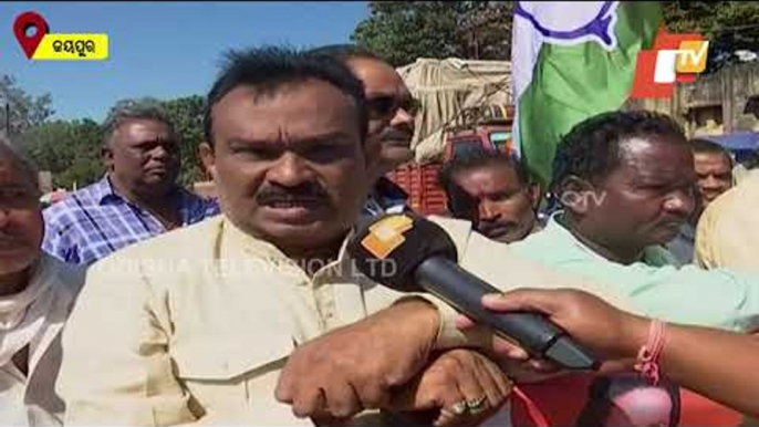 Bharat Bandh | Various Political Parties & Farmers’ Unions Intensify Protest In Jeypore