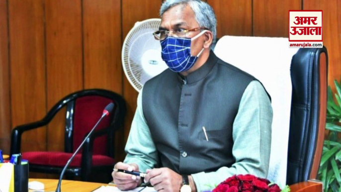 Ex Cm Of Uttarakhand Trivendra Singh Rawat बोले- Coronavirus को भी है जीने का अधिकार