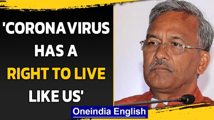 Uttarakhand: Former CM Trivendra Singh Rawat makes bizarre remark on Coronavirus | Oneindia News