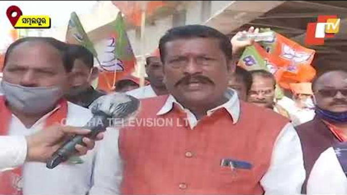 BJP Activists Rally In Sambalpur Protesting Alleged Paddy Procurement Mismanagement