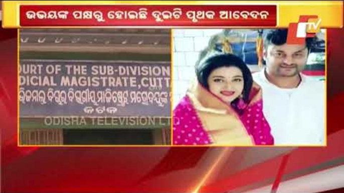 Marital Discord-Cuttack SDJM Court Hears Pleas By Both Anubhav & Varsha