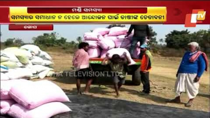 Delay In Paddy Procurement Alleged In Gop, Puri