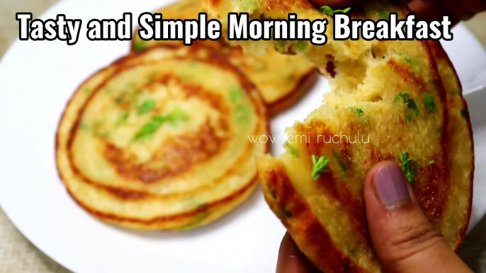 Lockdown Breakfast Recipe | Quick And Simple Morning Breakfast In 10 Minutes | Easy Breakfast Recipe