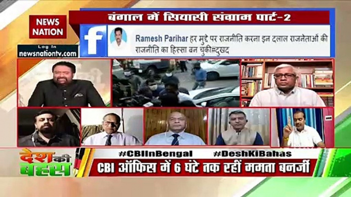 Desh Ki Bahas: CBI investigation should be free of any influence