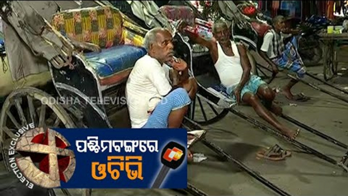 West Bengal Elections | Mood Of Voters At Khidirpur Market Ahead Of Second Phase Voting