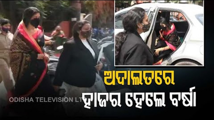 Anubhav-Barsha Marital Discord | Barsha Priyadarshini Appears Before Family Court In Cuttack