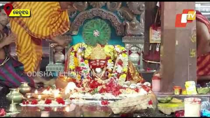 Chaiti Parba Rituals At Maa Tarini Temple In Keonjhar | Devotees Make Beeline To Have Darshan