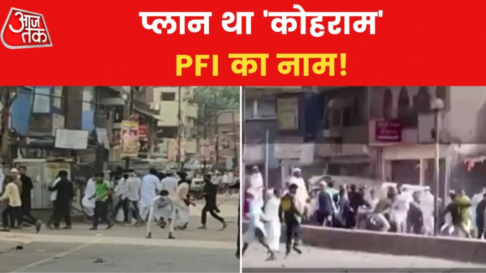 Kanpur Violence: CM Yogi to take big action again culprits
