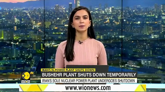 Iran's nuclear power plant undergoes  emergency shutdown | Bushehr plant | Uranium |English News