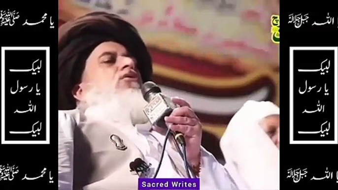 Allama Khadim Hussain Rizvi Status - Islamic WhatsApp Status Video