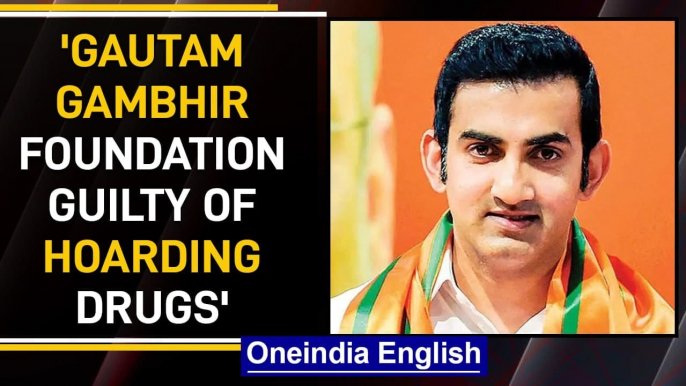 Gautam Gambhir Foundation guilty of hoarding FabiFlu Covid vaccine: DGCA| Delhi HC | Oneindia News