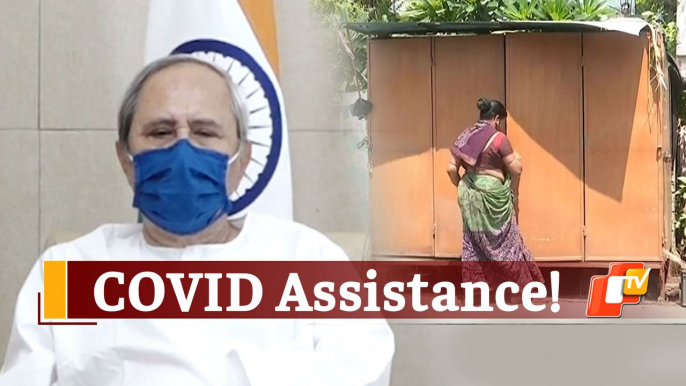 Odisha CM Naveen Patnaik Announces Assistance For Street Vendors Hit Due To Covid-19