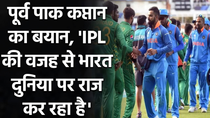 Rashid Latif points out main difference between India and Pakistan cricket | Oneindia Sports