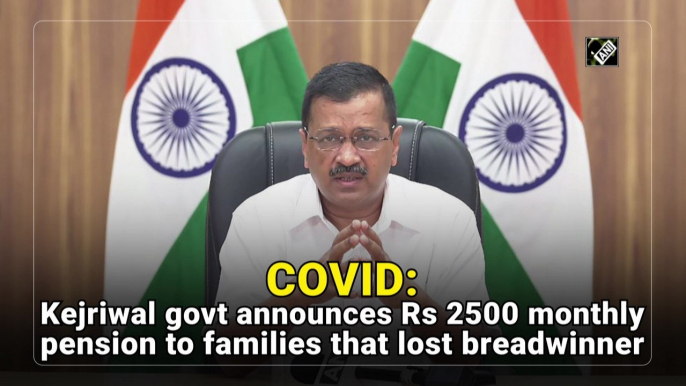 If pizza can be delivered  then why not ration?:  Delhi CM Arvind Kejriwal