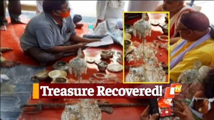 Treasure Recovered From Mutt In Front Of Puri Srimandir In Odisha | OTV News