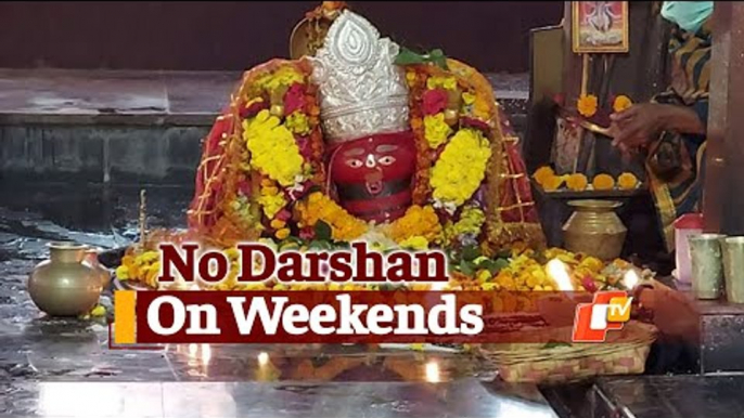 Darshan At Maa Tarini Temple In Ghatgaon Keonjhar Restricted For Devotees | OTV News