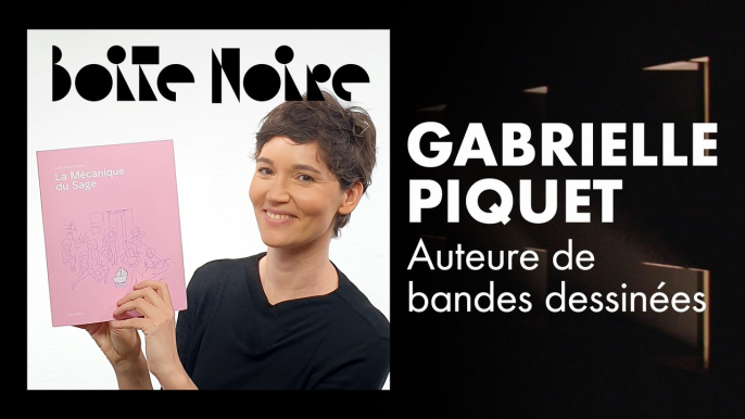Gabrielle Piquet | Boite Noire