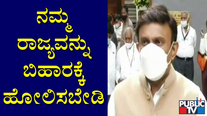 ಸರ್ಕಾರ ಯಾವುದೇ ಮಾಹಿತಿ ಮುಚ್ಚಿಟ್ಟಿಲ್ಲ: ಕೆ. ಸುಧಾಕರ್ | K Sudhakar | Covid19 | Karnataka