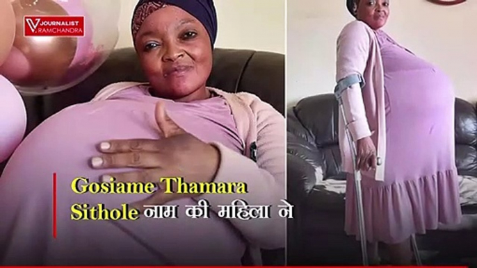 South African Woman Gave Birth to 10 Babies-South African Woman-Gosiame Thamara Sithole-Halima Cisse