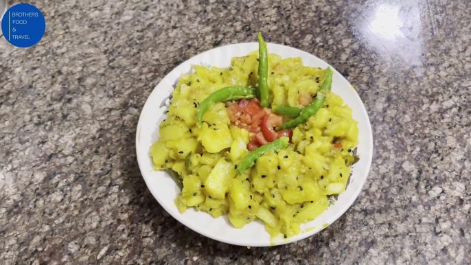 Bengali Aloo Posto Recipe | How to make Aloo Khas Khas | Poppyseed Recipe | आलू खस खस/पोस्तो रेसिपी!