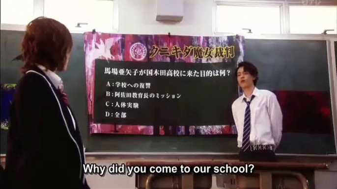 35 sai no Kokosei - 35歳の高校生 - No Dropping Out: Back to School at 35 / 35-Year-Old High School Student - 35-sai no Koukousei - English Subtitles - E11/2